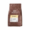[摩卡咖啡 MOCCA]橙果甜香烘焙咖啡豆(1磅/袋)