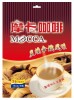 炭燒拿鐵風味咖啡(15g/30包)