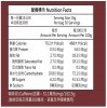炭燒拿鐵風味咖啡(15g/30包)